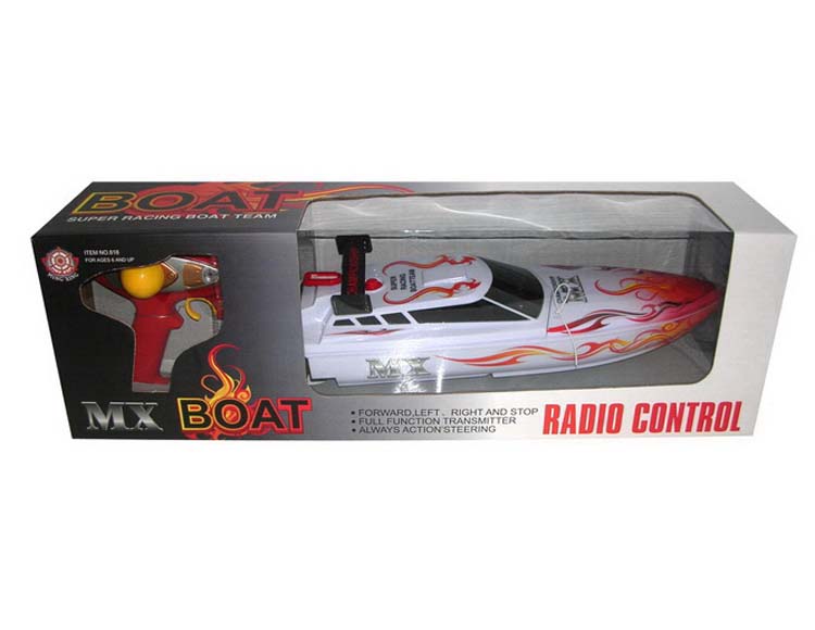 3通遥控艇包电 818